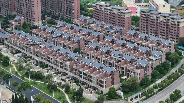 新社区与周边生活空间